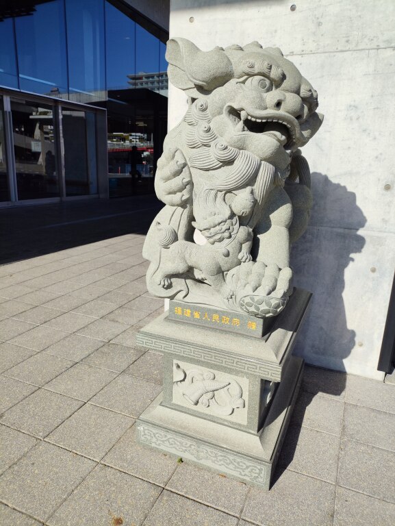 Scaled image IMG_20251212_135248.jpg 