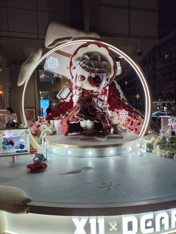 Scaled image IMG_20251213_190846.jpg 