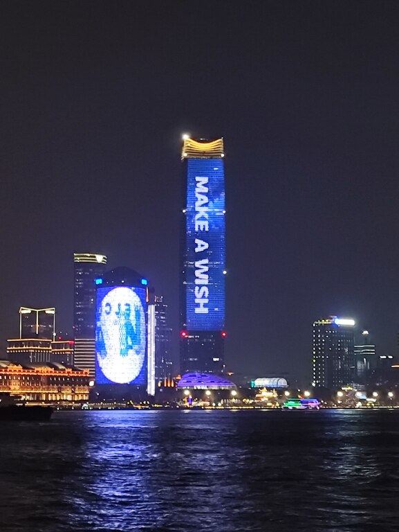 Scaled image IMG_20251213_194441.jpg 